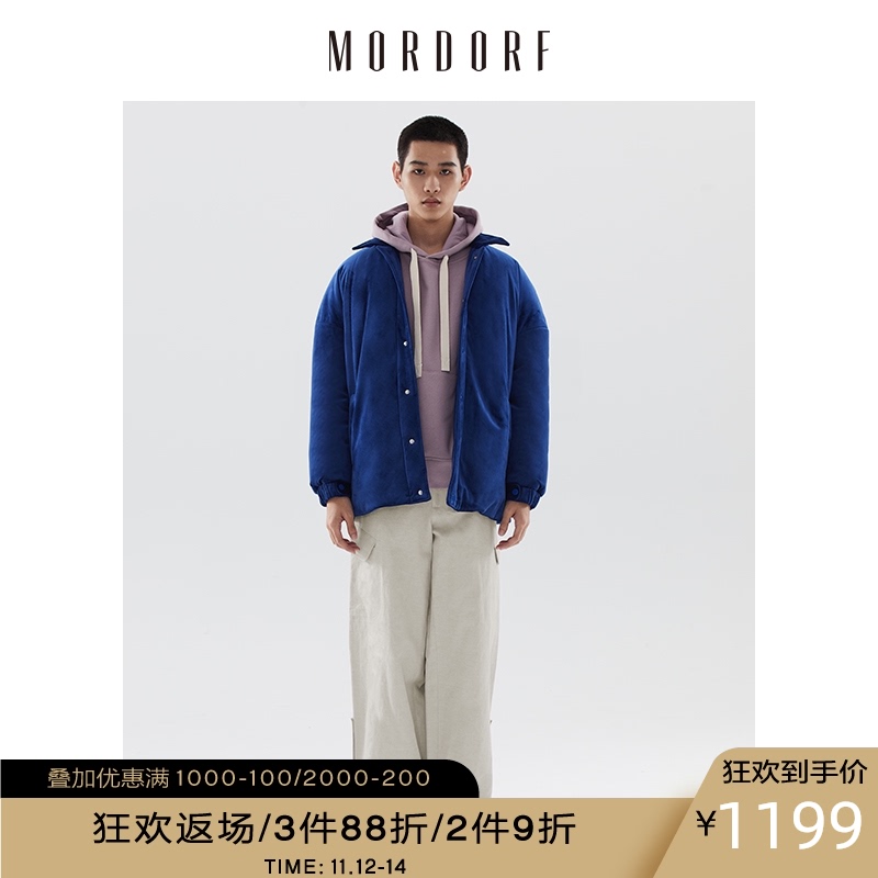 MORDORF冬季新款轻薄白鸭绒保暖羽绒服男潮牌休闲时尚加厚外套