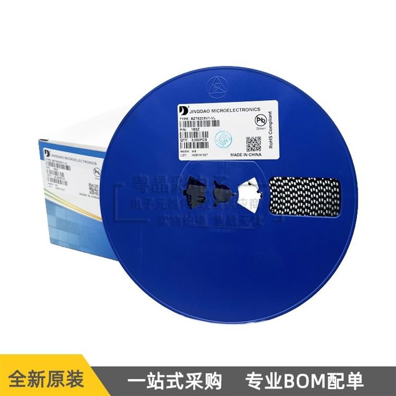 fs8205a8205asop-8锂电池保护iec芯片全新集成电路(ic)