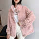 2019 new product stand-up collar particle lamb wool sheep shearing coat pink composite fur one short fur coat 2019 new product stand-up collar particle lamb wool sheep shearing coat pink composite fur one short fur coat