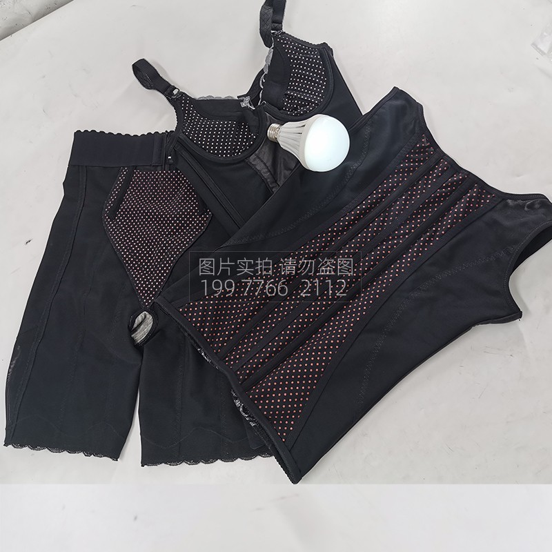 如何选择购买聚贤简康长青纤缇身材管理器内衣分体塑身衣模具塑形收腹