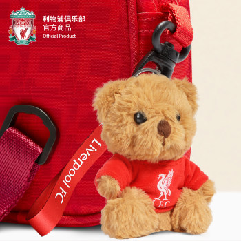 ສິນຄ້າຢ່າງເປັນທາງການຂອງ Liverpool FC Bear Plush Doll Keychain Arnold Salah Klopp