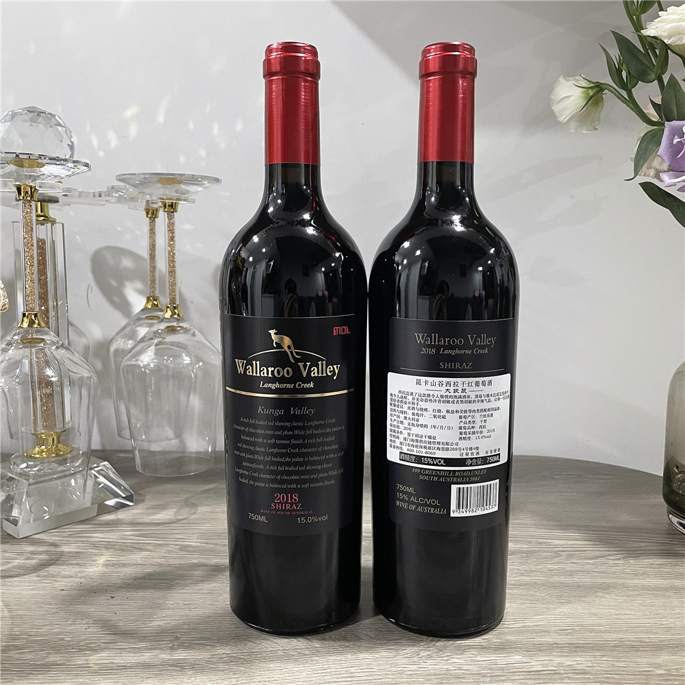 澳大利亚进口kangaroo红酒瓶装金黄大袋袋鼠庄园红葡萄酒干红静态葡萄