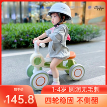 2023 NEW BALANCE CAR 1 1 3-year-old anti-side overturning baby slip car without pedalling four-wheel baby slip car