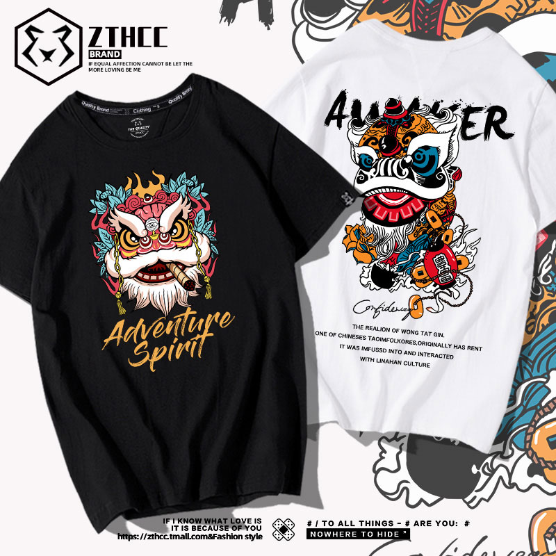 国潮醒狮短袖t恤男潮牌宽松2022年新款夏季男士纯棉体恤半袖港风