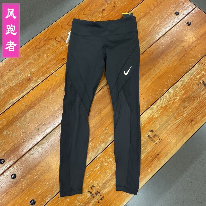 NIKE耐克裤子女3M反光夏季新款健身训练拼接透气速干紧身长裤AQ53