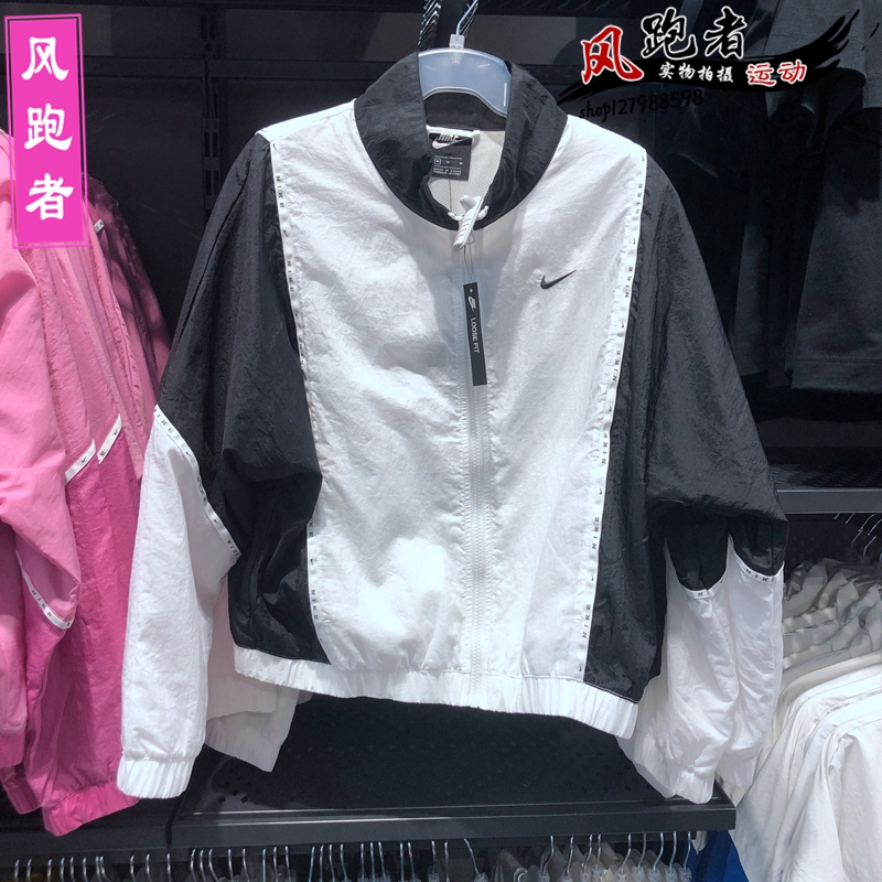 NIKE SPORTSWEAR 耐克外套女子运动休闲跑步梭织夹克上衣  CJ3686