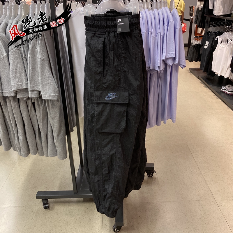 Nike SPORTSWEAR  耐克工装裤女子20年新款梭织长裤收口裤 CV9047