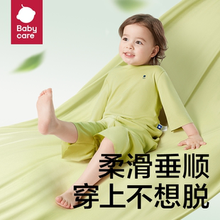 babycare儿童睡衣优可丝女童居家套装男童家居服婴儿宝宝秋衣秋裤