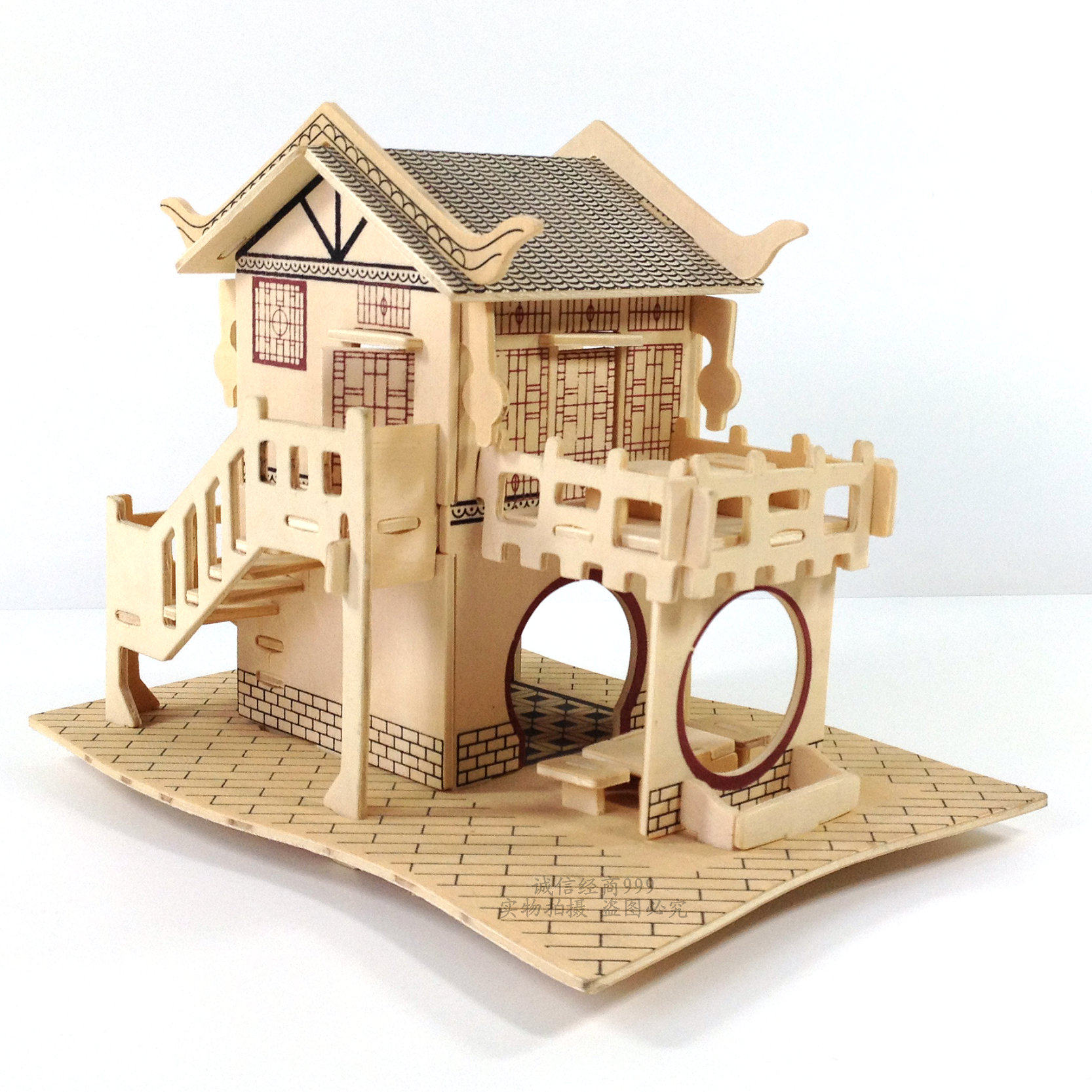 diy小屋手工制作小房子模型屋 木质建筑3d模型拼装玩具 茗轩茶楼