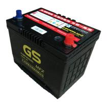 GS unified car battery storage batteries 75D23L Mondieu chémon the beauty of the Pulima 12V65Ah