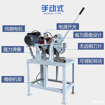 Pneumatic round pipe rolling cutting machine pipe cutting machine small electric stainless steel iron ທໍ່ອາລູມິນຽມ burr-free smooth shrink mouth