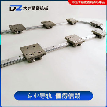 THK arc track, arc track, precision circulating line, roller guide rail, rail guide ຮູບພິເສດ, ຕິດຕາມວົງ