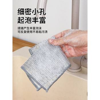 10 pack silver wire dishcloth artifact kitchen dish towel steel wire rag absorbent water non-stick oil pot cleaning cloth