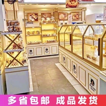 Bread Display Cabinet Cake Bakery bakery Baking Side Island Cabinets Now Roast Commercial Glass Food Exhibition Cabinet Middle Island Containers