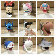 Silicone Baby Children Hand Wash Tap Extension Cartoon Water Outlet God Instrumental Splash Lengthened Animal Cover Mouth