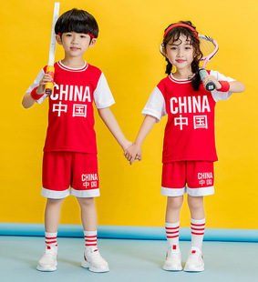 儿童速干运动篮球服套装小学生球衣男童女生篮球服定制比赛训练服