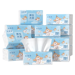 小蛮熊抽纸家用实惠装卫生纸巾擦手加厚面巾纸抽整箱餐巾纸厕纸巾