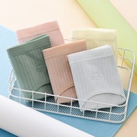 5条装！女士纯棉简约中腰内裤