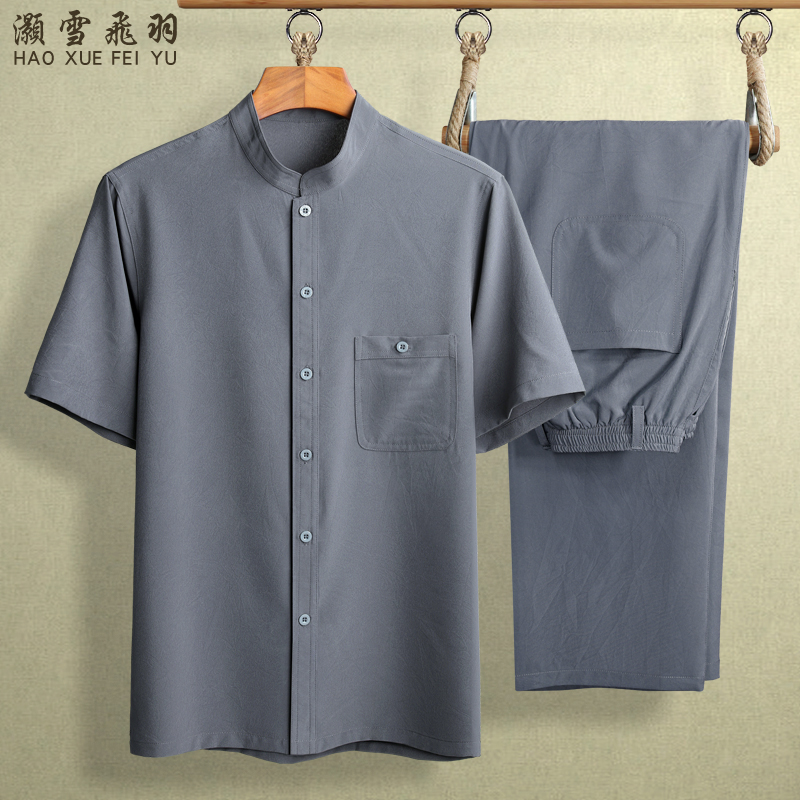 爸爸夏装冰丝短袖唐装男中老年人套装宽松中式爷爷衣服中国风男装