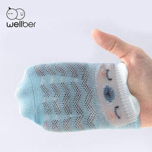 威尔贝鲁新生婴儿袜子夏季男女童网眼袜宝宝袜子儿童袜薄款3条