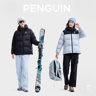骆驼企鹅系列户外羽绒服男女外套2025秋冬新款防风保暖轻薄面包服