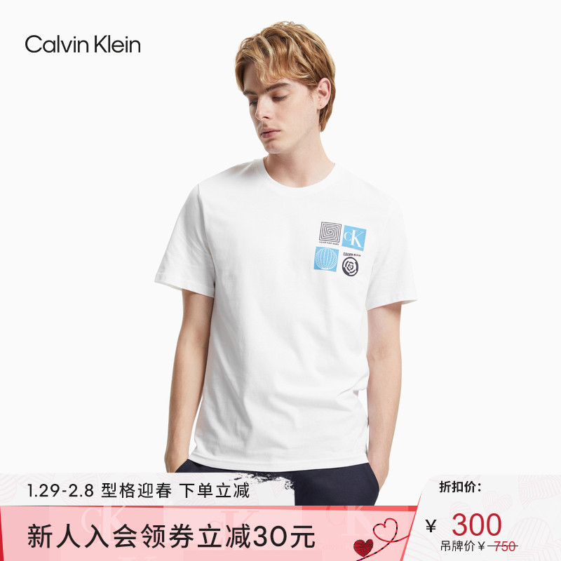 CK Jeans男装个性时尚纯棉圆领几何图案LOGO印花短袖T恤J315395