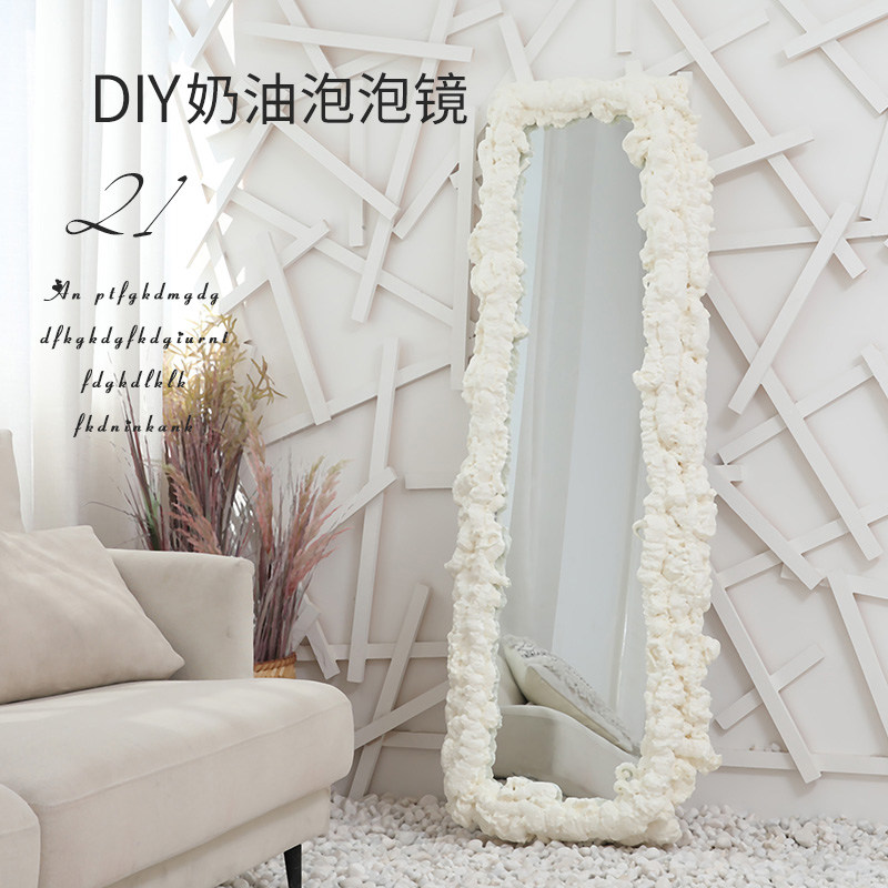 自制网红奶油云朵泡泡镜diy创意泡沫镜家具发泡泡沫胶强力发泡剂