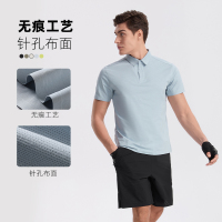 【路森】速干短袖POLO衫T恤