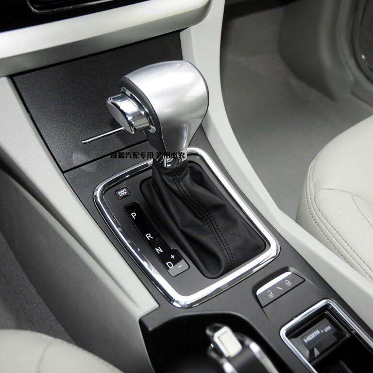 适配吉利帝豪自动挡档杆总成ec7档位防尘套档排挡杆