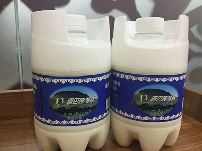 内蒙古特产锡盟阿巴嘎策格酸马奶1.5l(三斤)*2壶 包邮