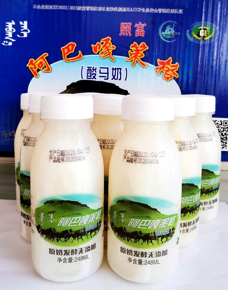 内蒙古特产锡盟阿巴嘎策格马奶248ml4瓶品尝装包酸奶