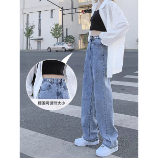 潮流2025春秋新款高腰直筒牛仔裤女宽松显瘦直筒长裤小个子