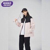 清仓！唐狮Desso情侣冲锋衣