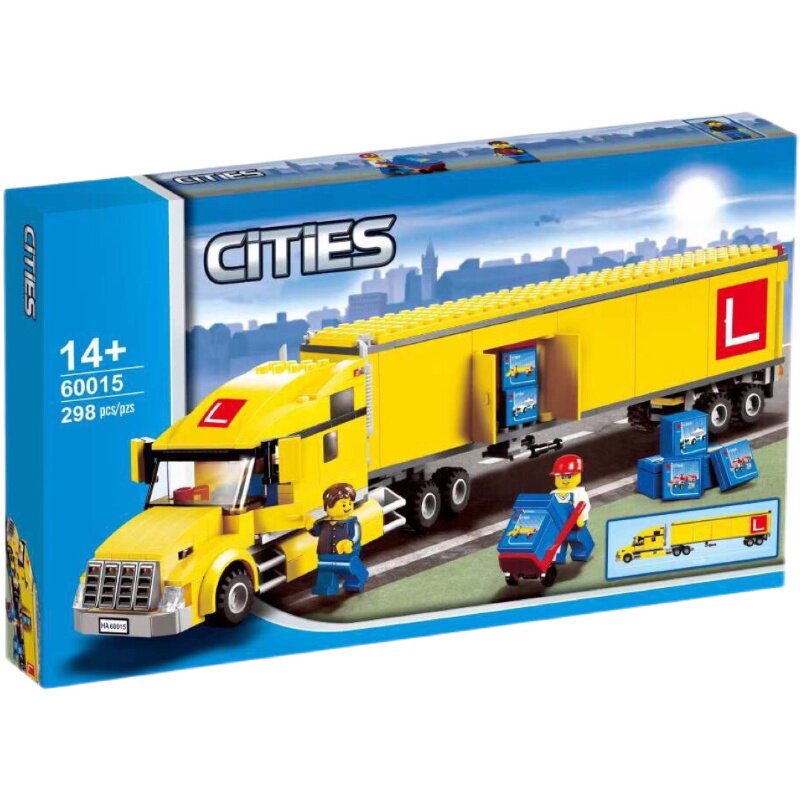 乐高3221城市系列黄色大卡卡车公交巴士巴士站塑料积木