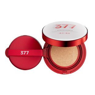 377肤研美白隔离粉底液气垫自然遮瑕持久不脱妆提亮肤色官方正品A