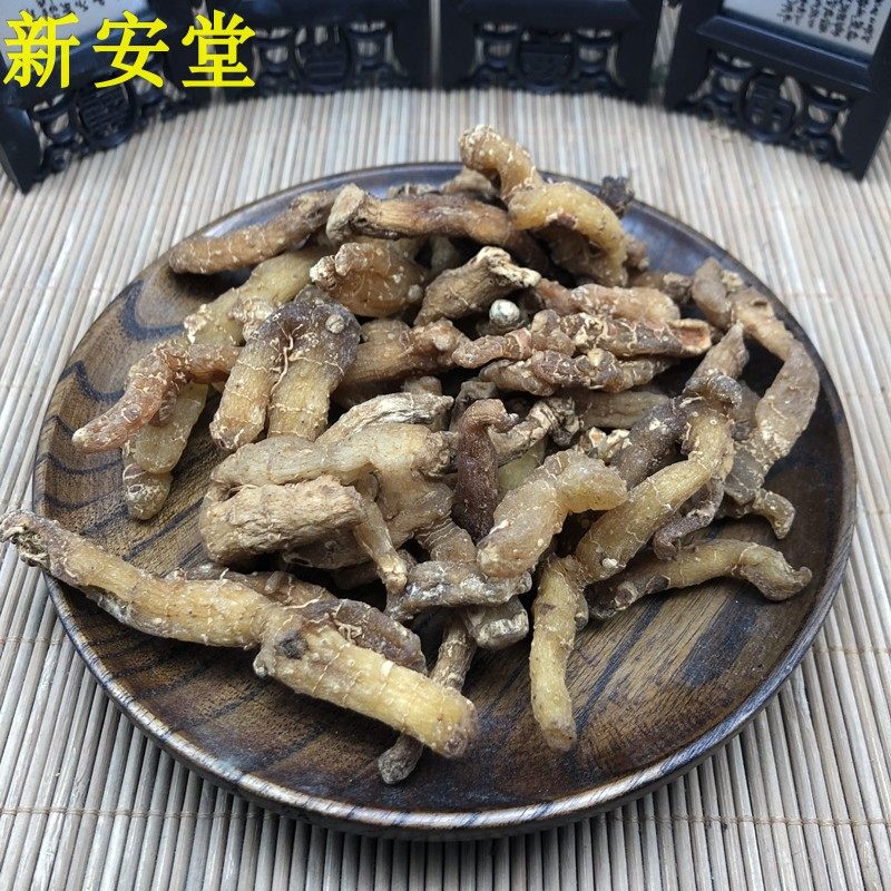 精个九华华山生黄干黄500克中药材包邮黄精茶泡其他药食同源食品