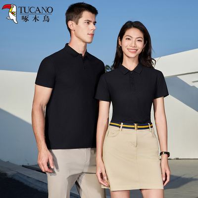 TUCANO/啄木鸟夏季新款休闲polo衫
