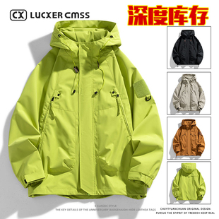 LUKER CMSS春秋季新款夹克衫外套休闲百搭外衣帅气韩版青年男装潮