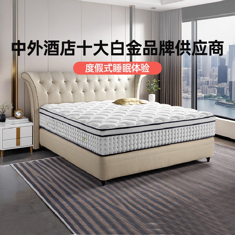 【大小姐】雅兰官方旗舰店加厚乳胶床垫独立弹簧软硬垫家用席梦思