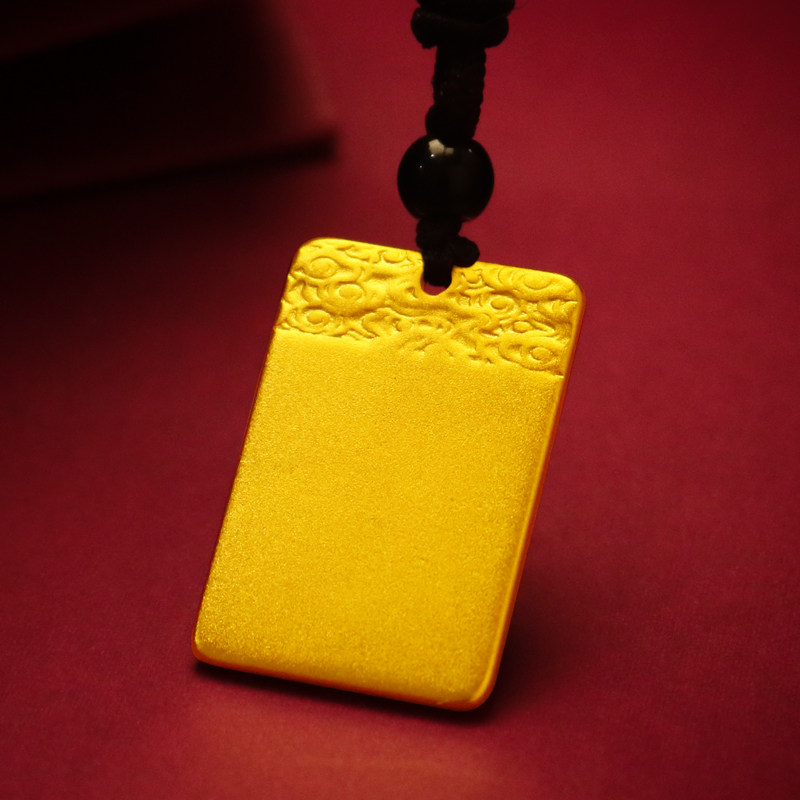 方牌金方牌挂坠情侣金色纯金坠子黄金金坠子古法项坠