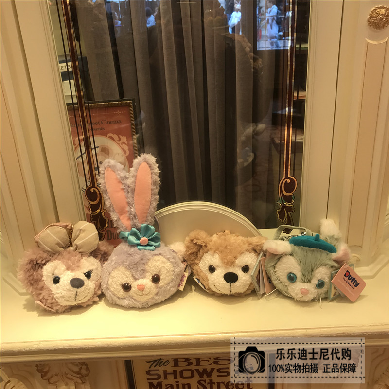 上海迪士尼国内代购熊雪梨玫星黛露毛绒零钱包动漫包挂钥匙扣