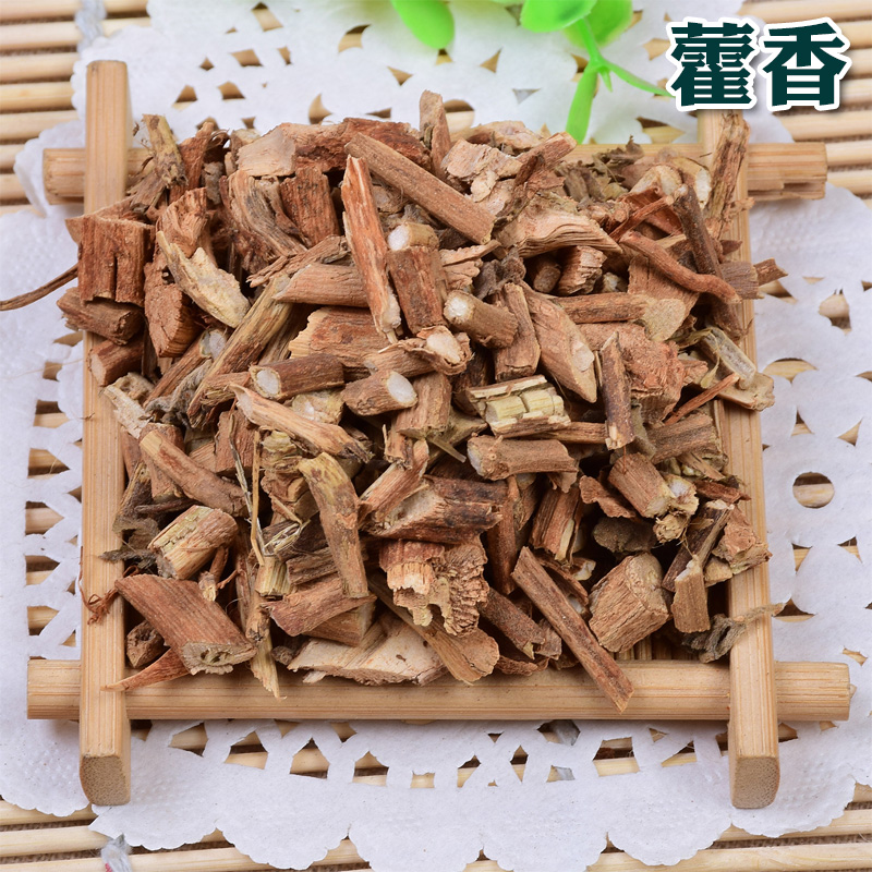 合香 藿香 山茴香 中药材 烧卤鱼 解暑止呕 香料调料大全50g
