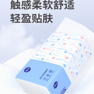 漫花抽纸家用实惠装面巾餐巾卫生纸巾TBB
