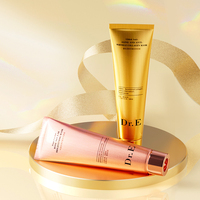 【拍2件】Dr.E鎏金玫瑰胶原灌注人皮面膜