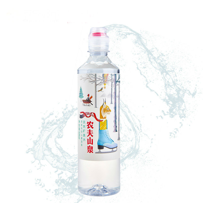 535ml农夫山泉学生水 长白山莫涯泉矿泉 整箱24瓶运动盖 多省包邮