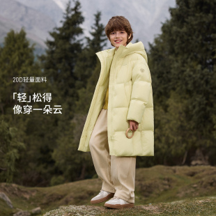坦博尔2025冬季新款儿童羽绒服长款男童女童加厚保暖舒适泡芙外套