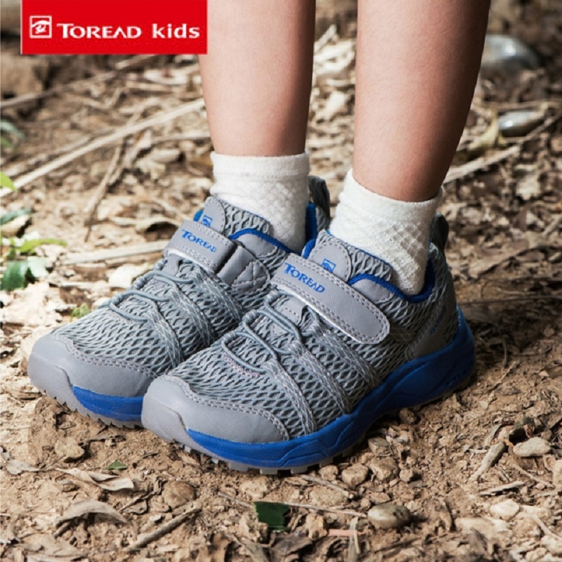 探路者童鞋中大童春秋户外男女童防滑耐磨透气儿童徒步鞋运动鞋