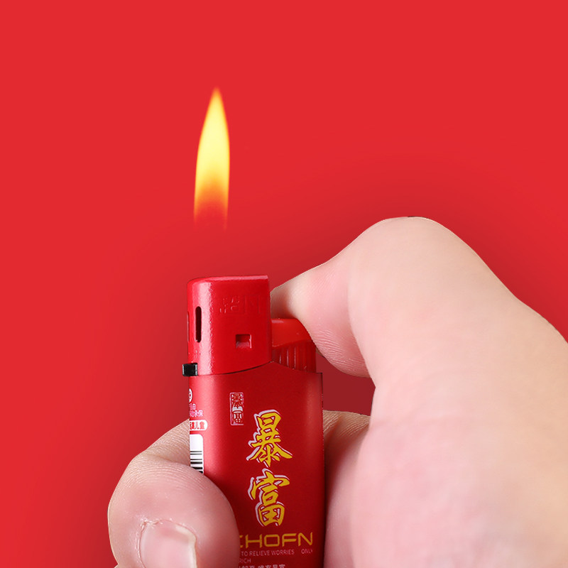 50支超凡一次性打火机国潮有钱创意电子红色广告一次性打火机