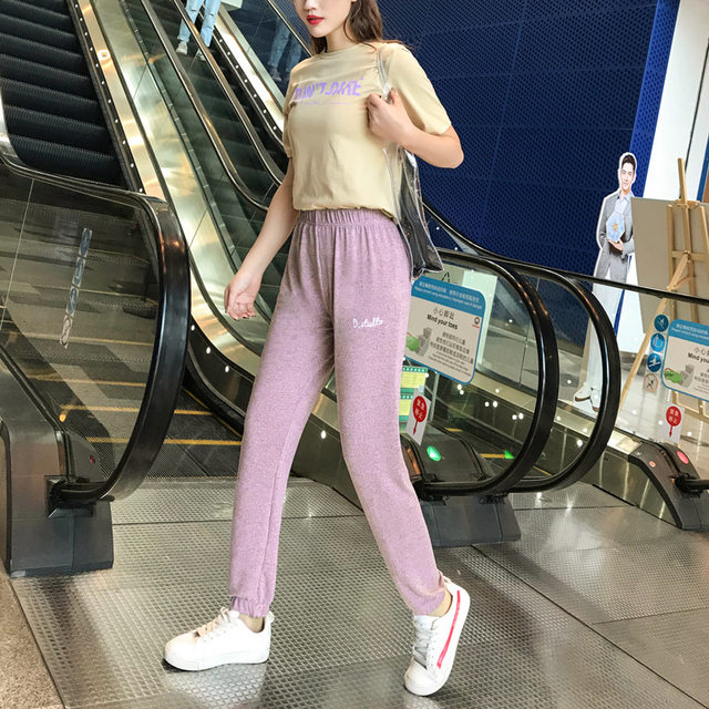 Fairy house pants girl summer and autumn loose slacks nine point bottomed pants elastic waist casual pants wear lantern pants Fairy house pants girl summer and autumn loose slacks nine point bottomed pants elastic waist casual pants wear lantern pants