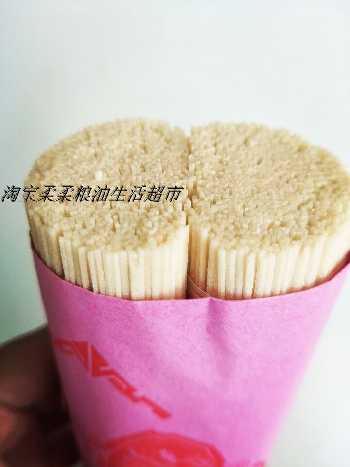 河北故城县特产文顺龙凤贡面手工350克x6粉色面条